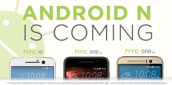 android n htc