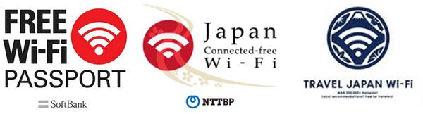 日本free wifi