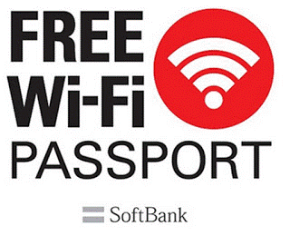 softbank free wifi